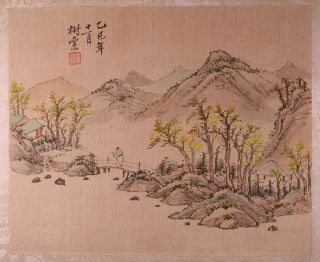 Antique Chinese Painting on Silk Landscape with Seal and Calligraphy 2