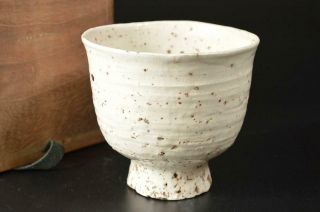 T7944: Japanese Old Kiyomizu - Ware White Glaze Tea Bowl Green Tea Tool W/box