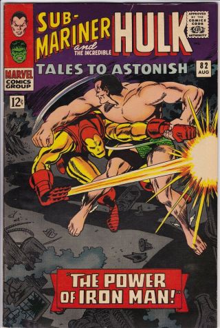 Tales To Astonish 82 (marvel) Hulk - Sub - Mariner - Gene Colan - Kirby/everett