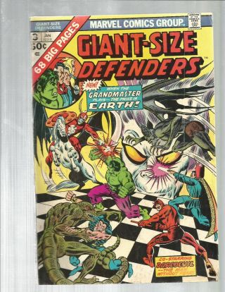 Giant - Size Defenders 3 (1974).  1st Appearance Korvac