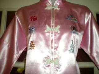 Stunning Old Chinese Pink Silk Jacket/Pants Outfit w/Embroidered Designs sz Lg 4