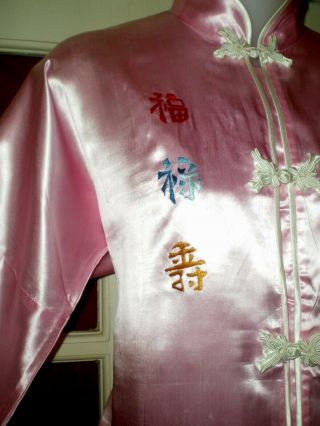 Stunning Old Chinese Pink Silk Jacket/Pants Outfit w/Embroidered Designs sz Lg 5