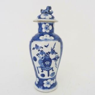 Chinese Blue And White Meiping Porcelain Vase,  18th Century