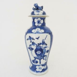 CHINESE BLUE AND WHITE MEIPING PORCELAIN VASE,  18TH CENTURY 4