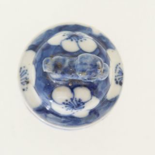 CHINESE BLUE AND WHITE MEIPING PORCELAIN VASE,  18TH CENTURY 6