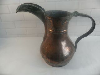 Very Large vintage Copper Islamic Dallah Coffee Pot 4