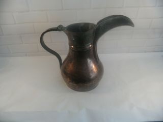 Very Large vintage Copper Islamic Dallah Coffee Pot 5