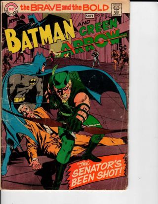 Dc The Brave And The Bold Batman And Green Arrow 85 September 1969 G/vg 3.  0