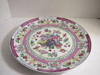 Vintage Asian China Pink Floral Platter Plate 14 Inch - L@@k