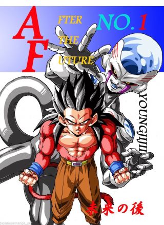Doujinshi Dragon Ball Af Dbaf After The Future 1 (a5 60pages) Youngjijii Monkey