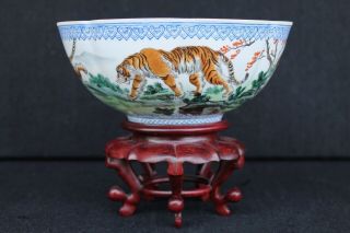 Egg Shell Porcelain Chinese Export Bowl With Tigers And Rosewood Foot