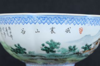 Egg shell porcelain Chinese export bowl with tigers and Rosewood foot 3