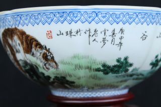 Egg shell porcelain Chinese export bowl with tigers and Rosewood foot 4