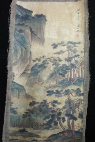 Very Large Old Chinese Hand Painting Landscape " Zhangzhaoxiang " Marks