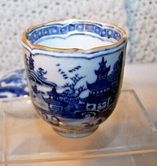 RARE MOULDED DESIGNS Antique Small Chinese Qianlong BLUE WHITE Tea cup 18th 2