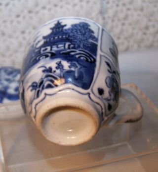 RARE MOULDED DESIGNS Antique Small Chinese Qianlong BLUE WHITE Tea cup 18th 5