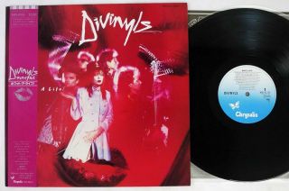Divinyls What A Life Chrysalis Wws - 81750 Japan Obi Vinyl Lp