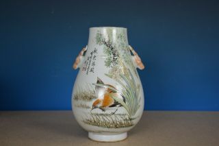 Fine Antique Chinese Famille Rose Porcelain Vase Marked Master Xu Dasheng T9293
