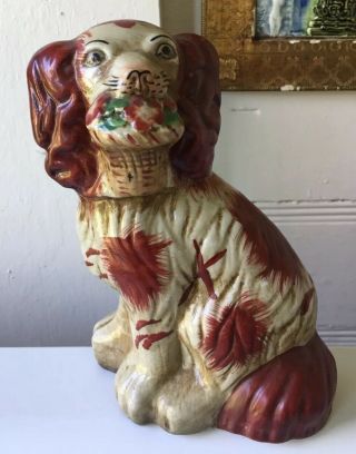 Pottery Staffordshire Dog With Basket Figurine