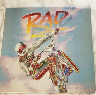 Rad Bmx Movie 1986 Racing Soundtrack Lp Mca Records 6166 Vinyl Vg,  Rare