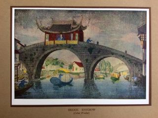 ELIZABETH KEITH,  Tipped in Lithograpgy,  Bridge in Soochow,  1928,  China 2