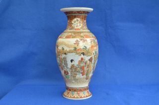 Large Antique Japanese Meiji Satsuma Pottery Vase - Hand Painted & Signed