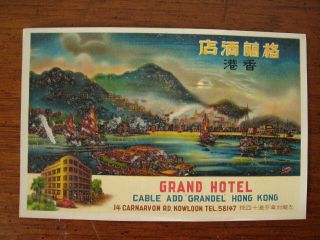 Old Vintage Grand Hotel Hong Kong Luggage Baggage Label Sticker Decal