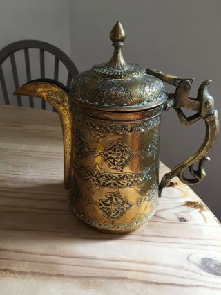 Vintage Saudi Arabian Islamic Large Brass Dallah Coffee Pot Middle Eastern