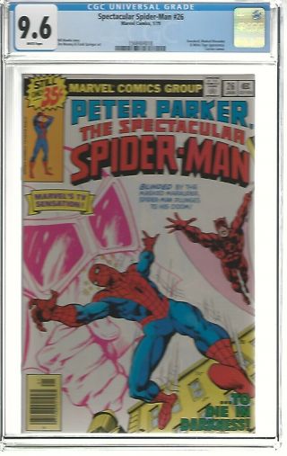 Marvel Comic’s Spectacular Spider - Man 26 Cgc 9.  6 White Pages 1979