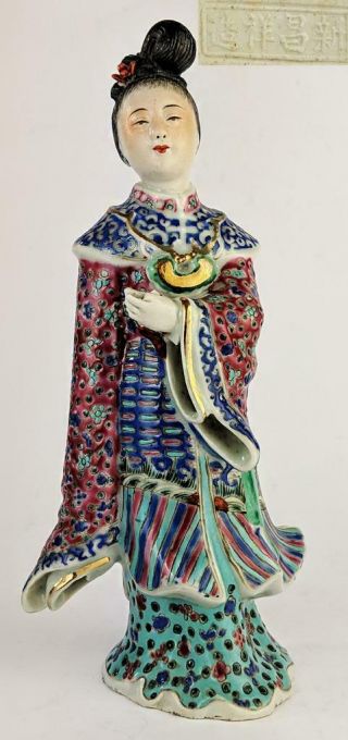 Chinese Famille Rose Antique Porcelain Female Figure C1900 