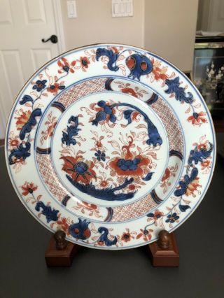 Antique Chinese 18th C Blue And White Red Plate