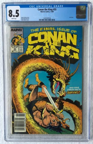 Cgc 8.  5 Conan The King 55.  Scarce Last Issue.  Newsstand Edition.