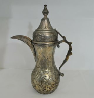Antique Islamic Middle Eastern Arabic Persian Dallah Bedouin Oman Coffee Pot