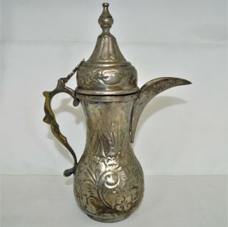Antique Islamic Middle Eastern Arabic Persian Dallah Bedouin Oman Coffee Pot 6
