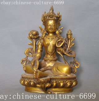 6 " Old Tibetan Buddhism Temple Brass Tara Kwan - Yin Guanyin Goddess Buddha Statue