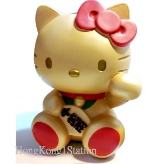 Hello Kitty Maneki Neko Coin Bank Pippy Lucky Beckoning Fortune Money Cat Gold