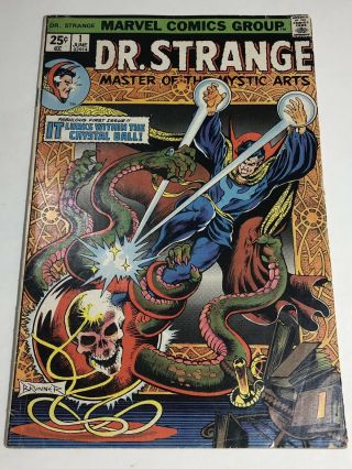 Doctor Strange 1 1st Appearance Silver Dagger June 1974 Marvel Comics Ungraded