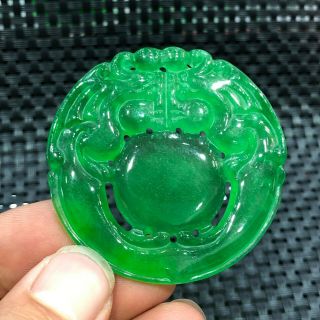 Collectible Chinese Handwork Green Ice Jadeite Jade Double Fly Dragon Pendant