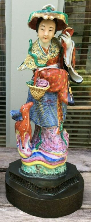Antique Porcelain Figure Chinese Lady Statue 1920 