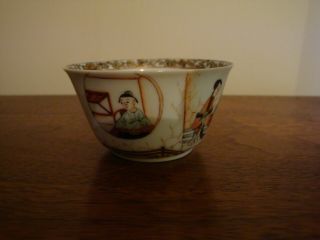 A Superbly Painted And Potted 18th Century Chinese Tea Bowl Painted With Storks