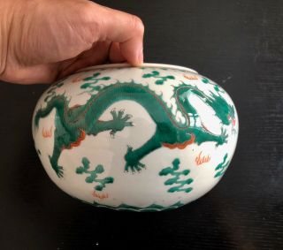 A Special Dragon Porcelain Pot,  Dao Guang Mark