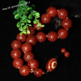 Fine China Red Agate Hand Carved Ruyi Prayer Beads Bracelet Bangle Handle Piece
