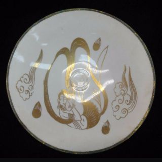 Rare Large Old Chinese " Ding " Kiln White Glaze Gilt Hand Painting Porcelain Bowl