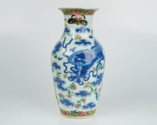 Antique 19th century Chinese blue and white & Famille Rose porcelain vase. 2