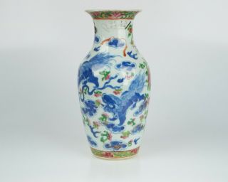 Antique 19th century Chinese blue and white & Famille Rose porcelain vase. 6
