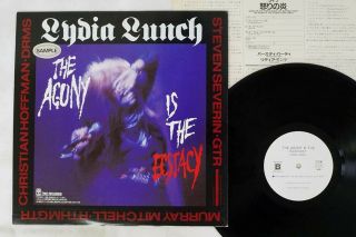 BIRTHDAY PARTY DRUNK ON THE POPE ' S BLOOD TACTIK MUSIC AW - 23019 Japan PROMO LP 2