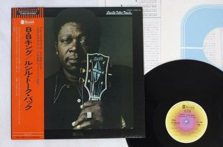 B.  B.  King Lucille Talks Back Abc Yx - 8001 - Ab Japan Obi Promo Vinyl Lp
