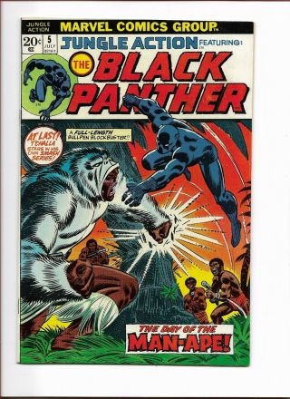 Black Panther Jungle Action 5 (1973) - Beauty - Wakanda Forever