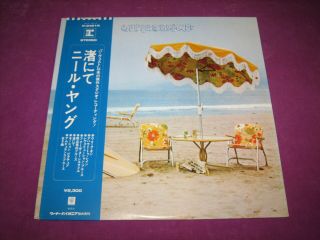 Neil Young - On The Beach - Reprise Japan 74 V.  Rare N.  Orig W/wallpaper Inner