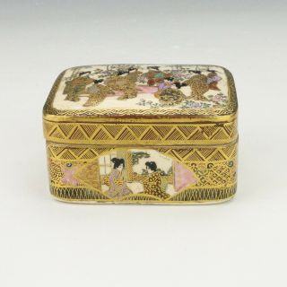 Antique Japanese Satsuma Pottery - Hand Painted & Gilded Oriental Geisha Box